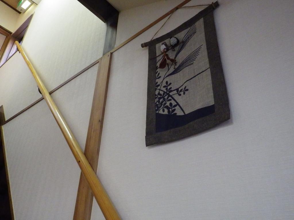 Uokagi Ryokan Nagoja Exteriér fotografie